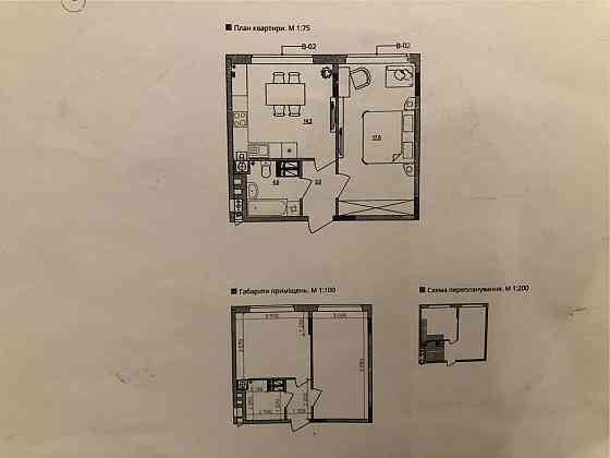 Продаж 1к Квартира 39 кв.м Рабочая, 3-13 Бориспіль