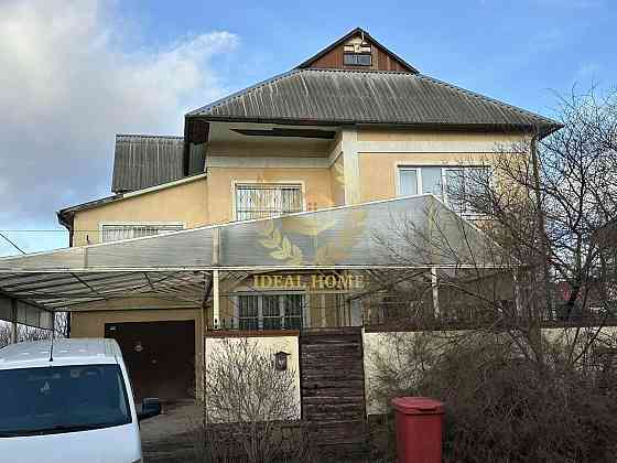 Продаж Будинок 4-кімнатний Макарів