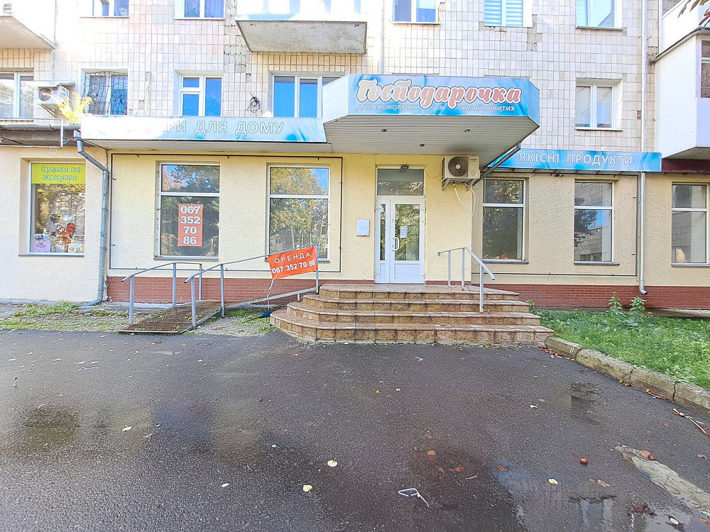 Оренда приміщення вільного призначення поверх - 1/5 Тернопіль - фото 14