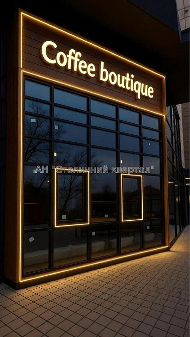 Оренда Будинок 1-кімнатний на Андрія Верхогляда вул., 19 Київ - фото 3