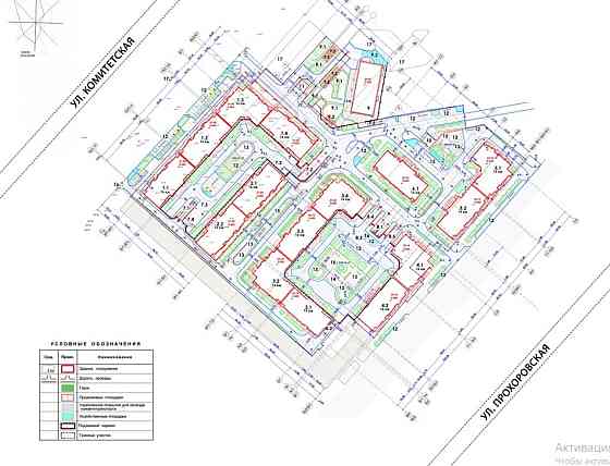 Продаж Квартира 3-кімнатна, 15/16 поверх на Прохоровская ул. Одеса