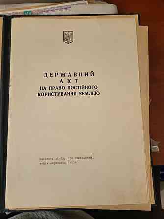 Поселок Котовского, улица Паустовского Одеса