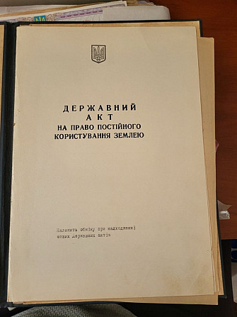 Поселок Котовского, улица Паустовского Одеса - фото 6