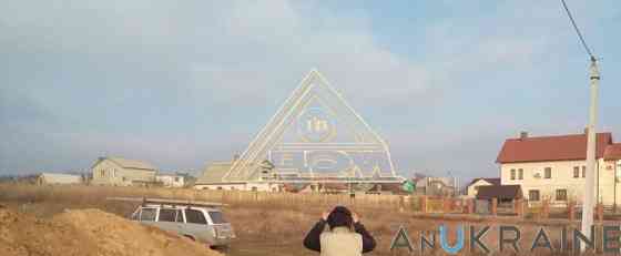 Продаж земельної ділянки 0.1 соток на ул. Одария, 4 Малодолинське