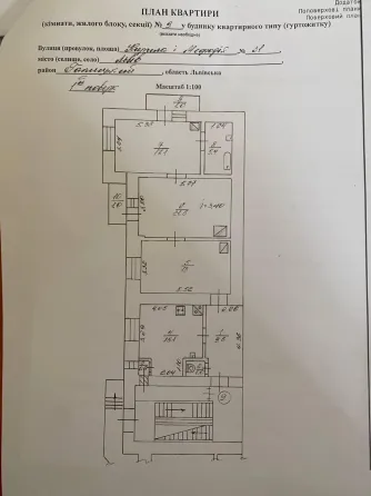 For sale 3-room Apartment 90.3 sq.m Кирила і Мефодія L'viv