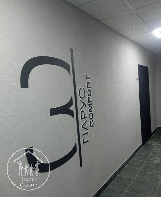 Продаж Квартира 1-кімнатна, 3/8 поверх на Лісна Vynnyky - photo 18