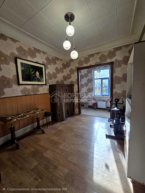 Продаж Будинок 2-кімнатний на вул. Вокзальна Харьков - изображение 3