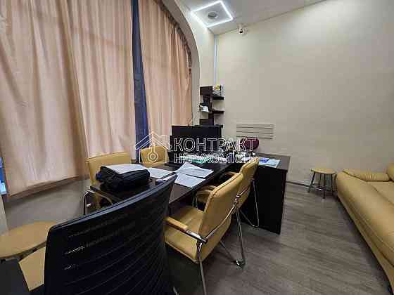 Продаж офісне приміщення на вул. Георгія Тарасенка приміщень - 3, поверх - 1/3 Kharkiv