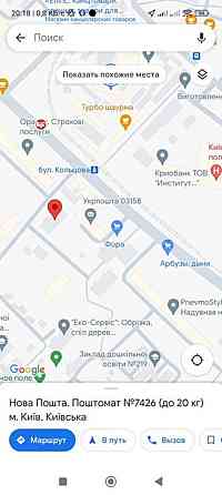 Оренда Квартира 1-кімнатна, 10/16 поверх на бул. Кольцова, 13а Киев