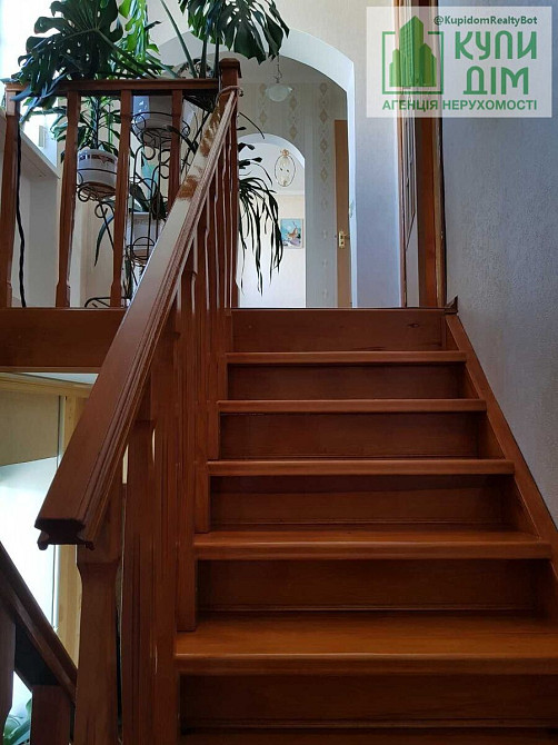 Продам будинок в смт.Новгородка Кіровоградська обл. Кропивницький - фото 13