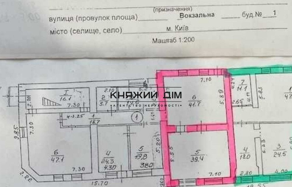 Оренда офісне приміщення на Вокзальная ул. поверх - 1/4 Київ - фото 9