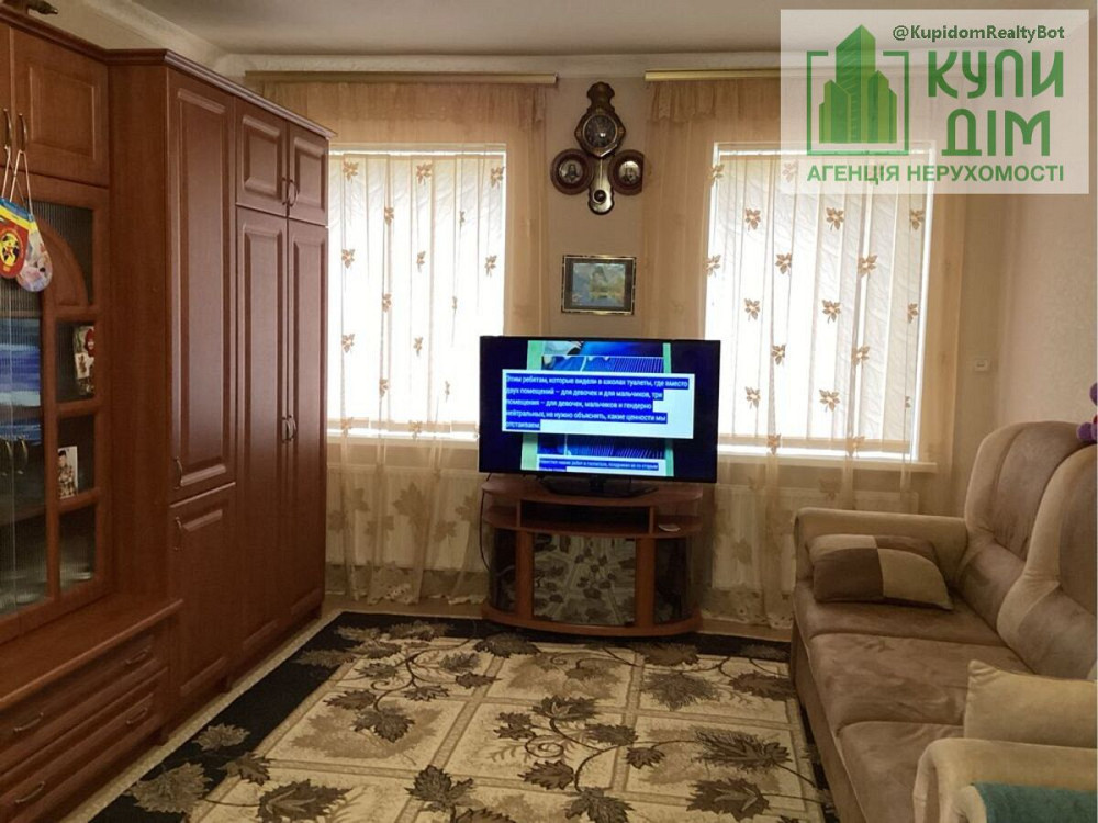 Продаж будинку у с.Новому Kirovohrad - photo 7