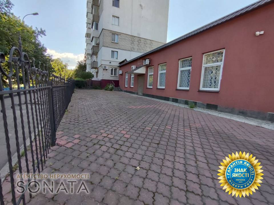 Продаж приміщення вільного призначення на вул. Пастерівська, 25 поверх - 1/1 Черкаси - фото 2