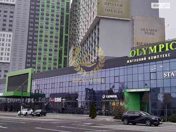 Продаж Квартира 1-кімнатна на Бажана Николая пр-т, 17 Киев