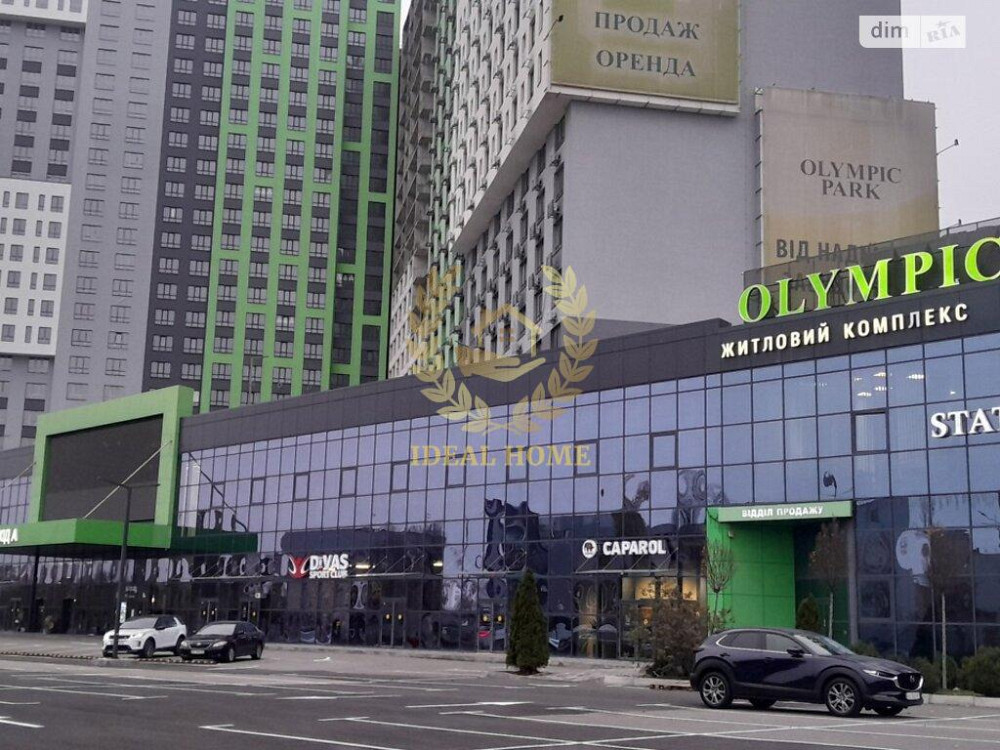 Продаж Квартира 1-кімнатна на Бажана Николая пр-т Київ - фото 3