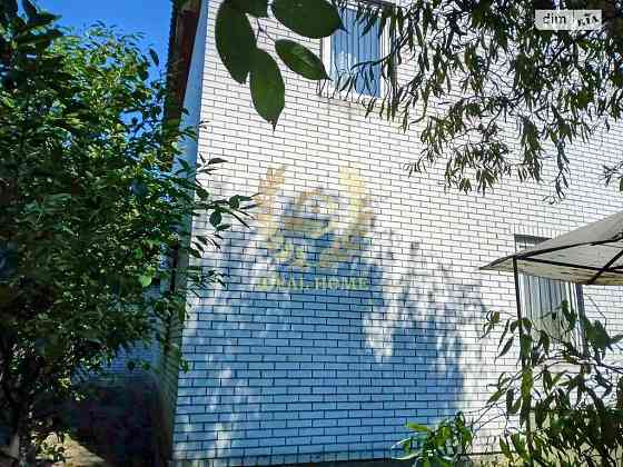 Продаж Будинок 4-кімнатний на Сагайдачного ул. 