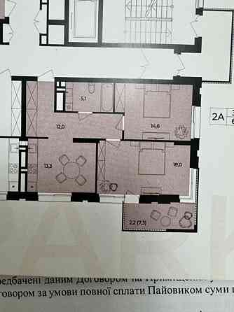 Продаж Квартира 2-кімнатна, 14/20 поверх Vinnytsya