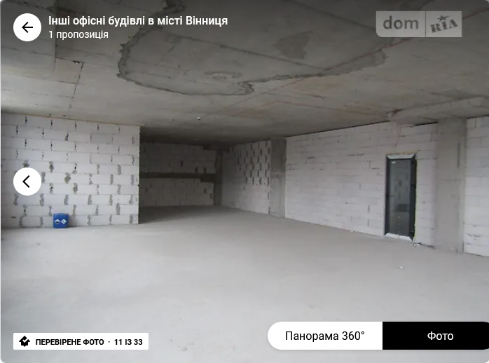 Оренда торгове приміщення на Вячеслава Черновола поверх - 1/12 Вінниця - фото 4