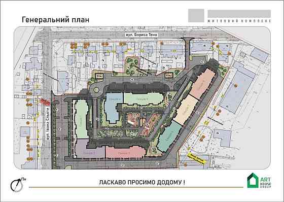 Продаж 1к Квартира 32 кв.м Івана Сльоти Zhytomyr