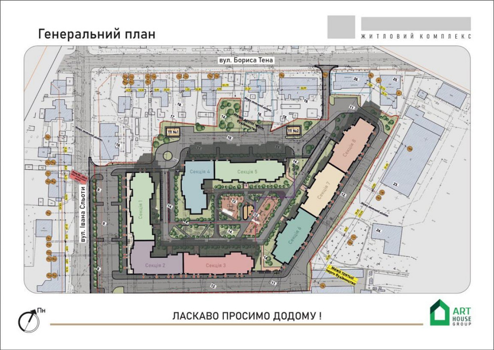 Продаж 1к Квартира 32 кв.м Івана Сльоти Житомир - фото 2