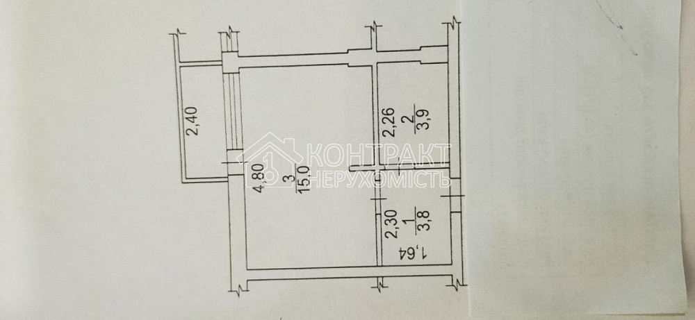Продаж Квартира 1-кімнатна, 3/4 поверх на вул. Одесская Харків - фото 11