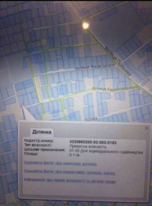 Продаж земельної ділянки 10 соток на Лыбидская Бориспіль - фото 1