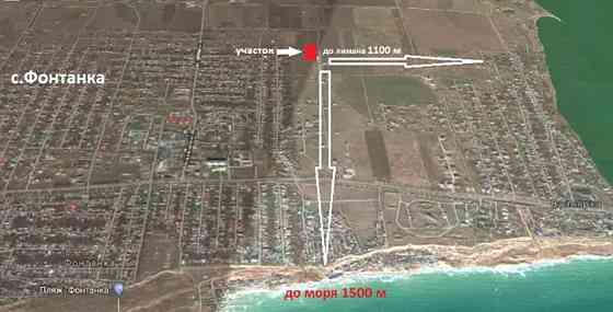 Продаж земельної ділянки 10 соток на Шестая дачная ул. Фонтанка