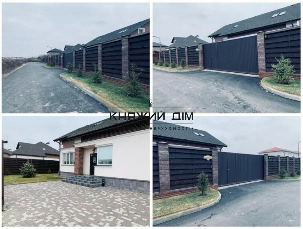 Продажа дома в с. Гатное 2 эт. с террасой. № 229335  - фото 3