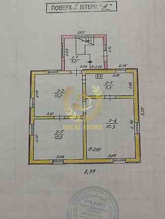 Продаж Будинок 3-кімнатний Киев
