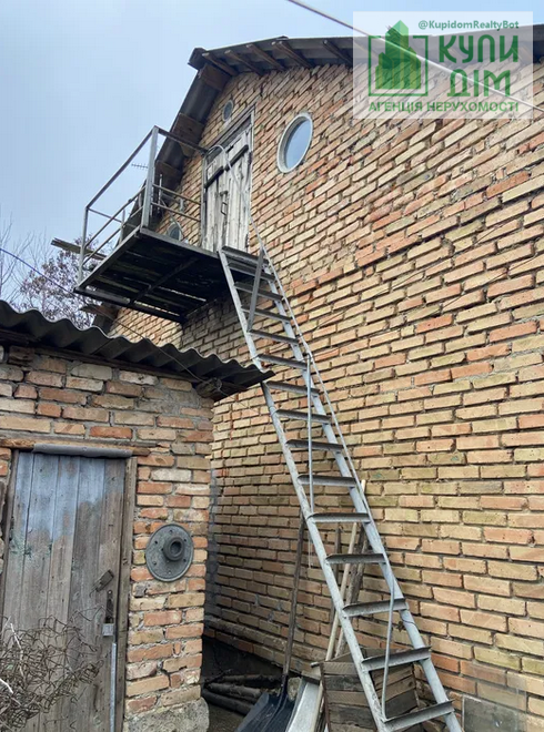 Продається будинок Кропивницький - фото 11