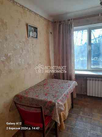 Продаж Квартира 1-кімнатна, 3/5 поверх на вул. Астрономічна Kharkiv