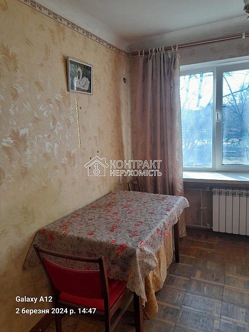 Продаж Квартира 1-кімнатна, 3/5 поверх на вул. Астрономічна Харків - фото 6