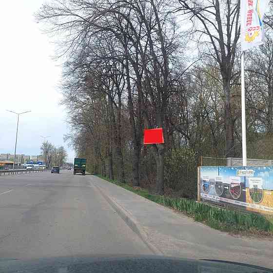 Продаж земельної ділянки 90 соток Вінниця