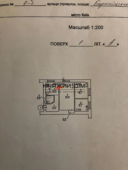 Продаж 3 кімнатної Бориспільське шосе м Бориспільська Київ - фото 12