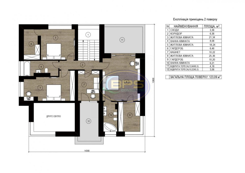Продаж  Будинок з ділянкою 8 сот 263 кв.м 4 кімн. на Ходосіївка вул. Киев - изображение 6