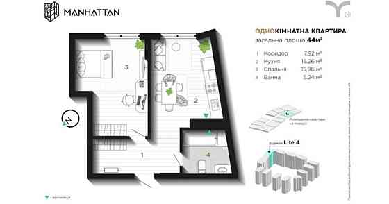 Продаж Квартира 1-кімнатна, 15/15 поверх на вул. Ленкавського Івано-Франківськ