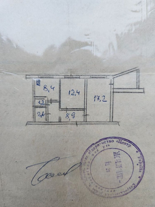 Продаж Квартира 2-кімнатна, 6/16 поверх на Йорданська вул., д. 4 Київ - фото 9