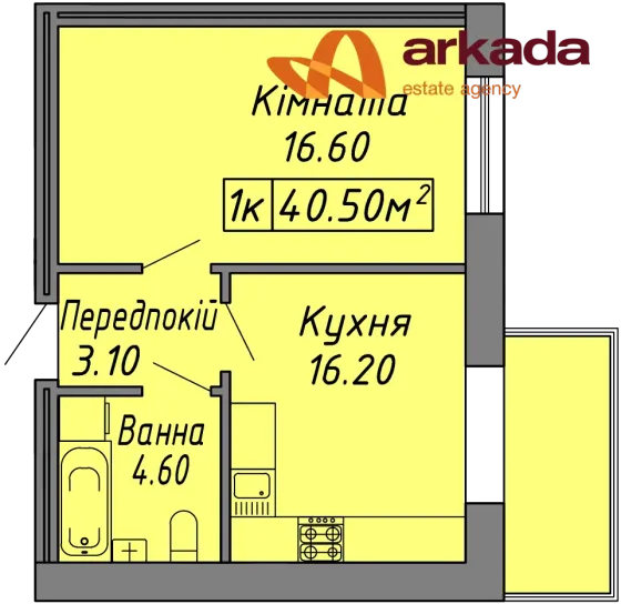 Однокомнатная квартира, готовая к ремонтным работам Ивано-Франковск