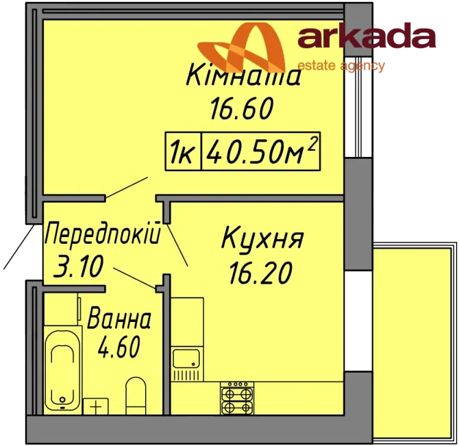 Однокомнатная квартира, готовая к ремонтным работам Ивано-Франковск - изображение 2