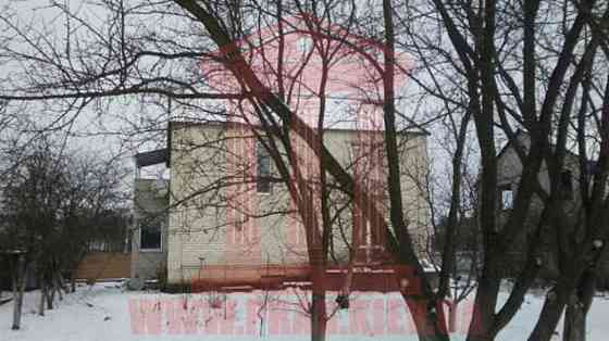 Продаж 2-поверховий Будинок з ділянкою 10 сот 300 кв.м  на Бориспольская Гора