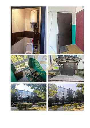 Оголошення: Продається 3-кімнатна квартира, 5/5 поверх, 57 м², в Києві Kiev