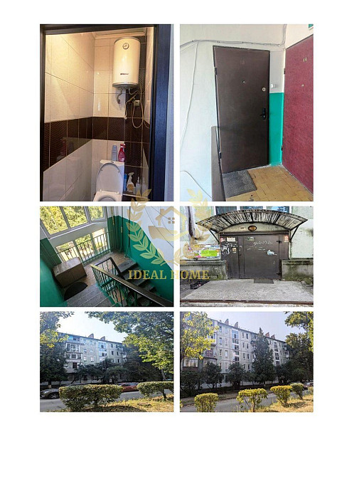 Оголошення: Продається 3-кімнатна квартира, 5/5 поверх, 57 м², в Києві Київ - фото 4