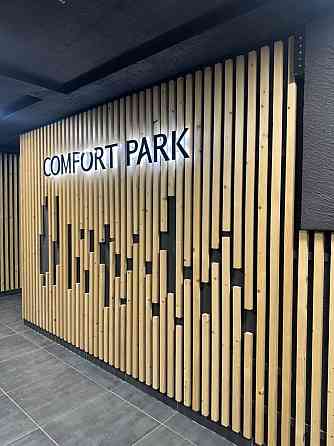 Продаж Квартира 2-кімнатна, 8/12 поверх на Хіміків вул., 28 Івано-Франківськ