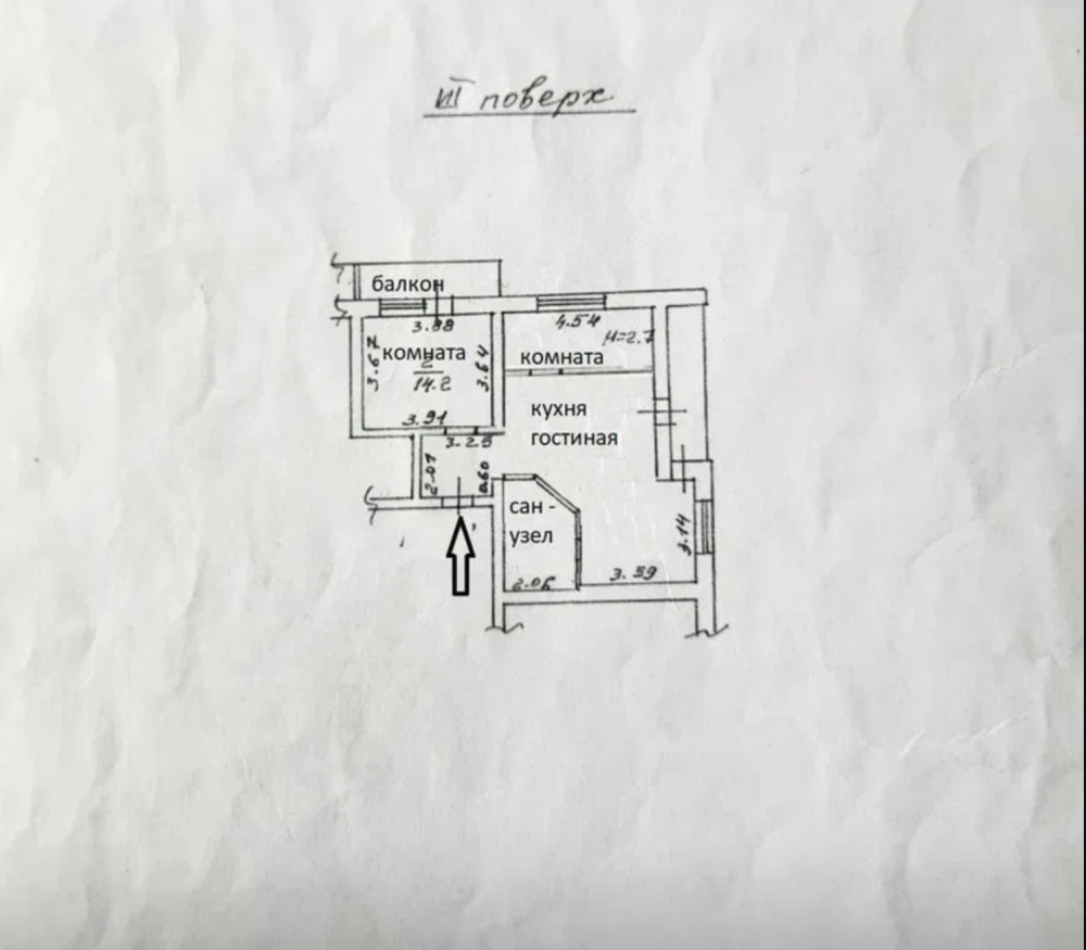 Продаж Квартира 2-кімнатна на ул. Картамышевская, 40/1 Одеса - фото 13