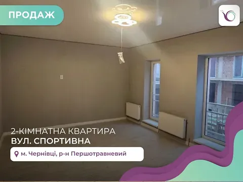 Продаж 2к Квартира 78 кв.м 1 Чернівці - фото 2