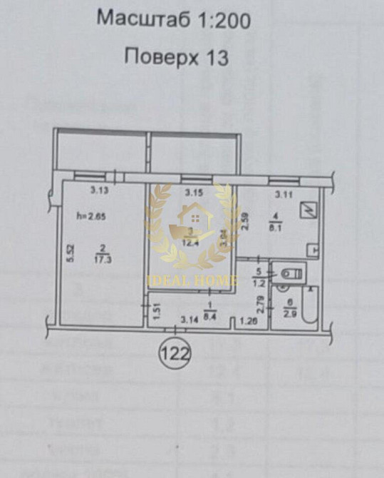 Продам 2-кімнатну квартиру на Троєщині вул. Каштанова, 15 — 13/16 Київ - фото 14