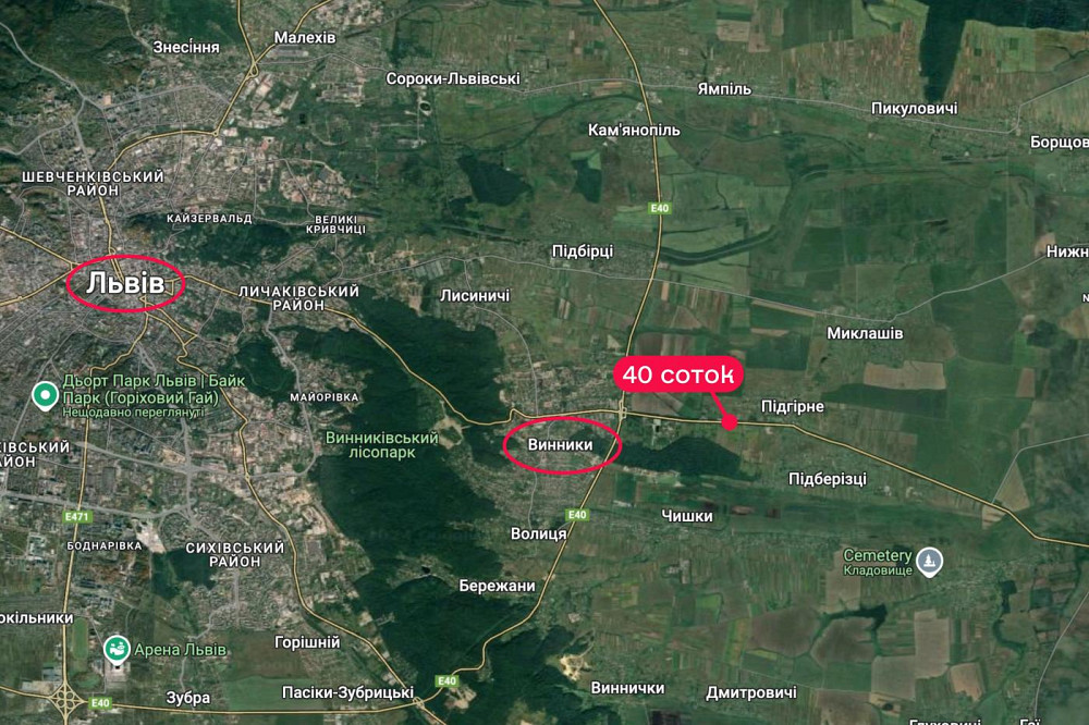 Продаж земельної ділянки 40 соток на вул. Галицька Винники - изображение 7