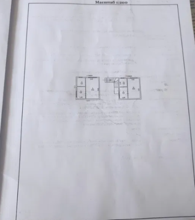 Продам недостроенный дом в Лузановке Odessa