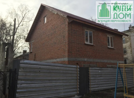 Продам великий будинок в центрі під ремонт Кропивницький