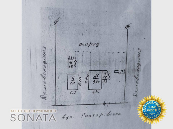Продаж 1-поверховий   57 кв.м 3 кімн. на Гаптарівська, буд. 21 Malynivshchyna - photo 12